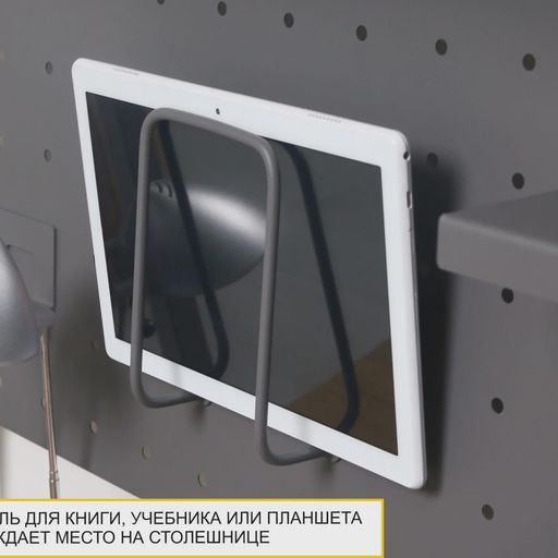 Стол письменный «Аляска 503.43»